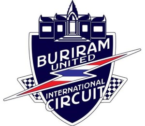 burirum-logo